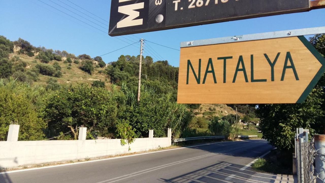 Natalia Διαμέρισμα Ληξούρι Εξωτερικό φωτογραφία